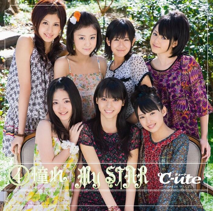 ℃-ute/Albums | Hello! Project Lyrics Wiki | Fandom