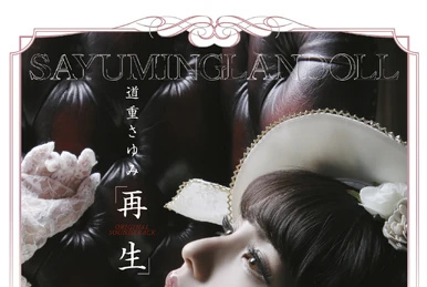 その他 Berryz Kobo Concert Tour 2013 Spring in Bangkok [DVD] Berryz Koubou First Live in Bangkok | Hello! Project Wiki