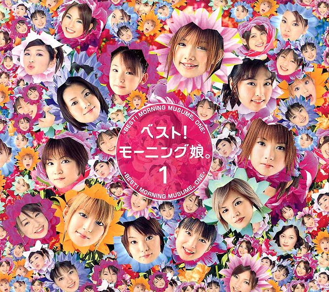 I WISH | Hello! Project Lyrics Wiki | Fandom