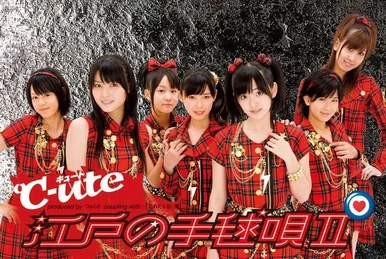 Cutie Circuit 2006 Final in YOMIURI LAND EAST LIVE ~9gatsu 10ka wa