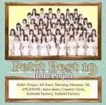 PetitBest19-r