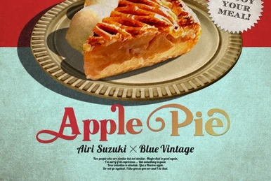 apple pie様 おまとめです。 Apple Pie | Hello! Project Lyrics Wiki | Fandom