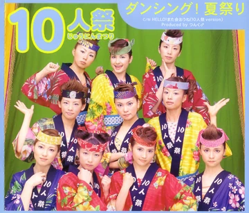 360?cb=20210128181732