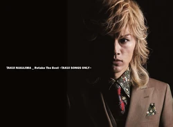 Nakajima Takui | Hello! Project Lyrics Wiki | Fandom Nakajima Takui | Hello! Project Lyrics Wiki | Fandom