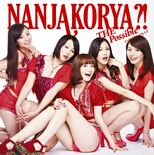 NanjaKorya.jpg (455 KB)