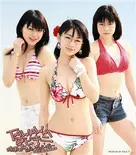 TAWAWANatsuBikini.webp (34 KB)