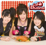 CafeBuono-r