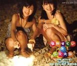 KingyoSukuitoHanabiTaikai-r.jpg (307 KB)