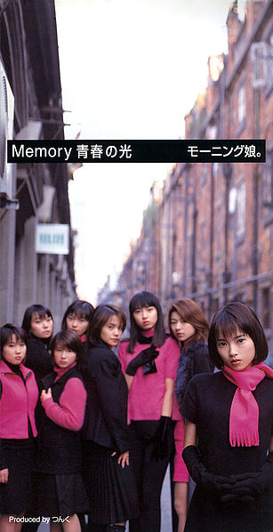 Amazon.co.jp: モーニング娘。コンサートツアー2007春~SEXY 8