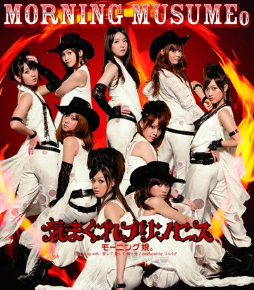 プリンセスプリンセスHELLO.GOOD-BYE/プリンセスの10年間 Amazon.co.jp: PRINCESS PRINCESS : プリンセス プリンセス