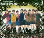 HelloProjectRadioDramaVol3-r