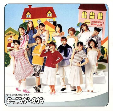 HELLO！PROJECT - カントリーガールズ　ハロコン2018winter 直筆サイン入りB2ポスター 7/26（土）・7/27（日）ロージークロニクル メンバー直筆