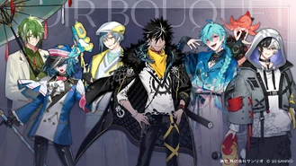 FM-Noirbouquet.jpg (1.57 MB)