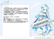 Rio ss3 10.jpg (219 KB)