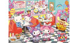 Sanrio Puroland, Hello Kitty Wiki