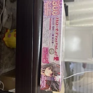 M46331517619 4.jpg (111 KB)