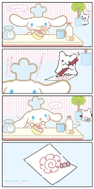 Sneaking up on Cinnamoroll to give him his hanamaru.