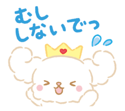 RURU | Hello Kitty Wiki | Fandom