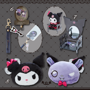 Kuromi Delusion Lady Merchandise Group 3