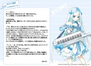 Rio ss3 13.jpg (247 KB)