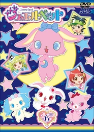 Jewelpet Volume 6