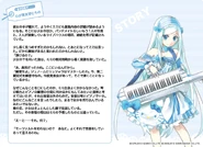 Rio ss3 03.jpg (251 KB)