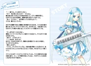 Rio ss3 08.jpg (242 KB)