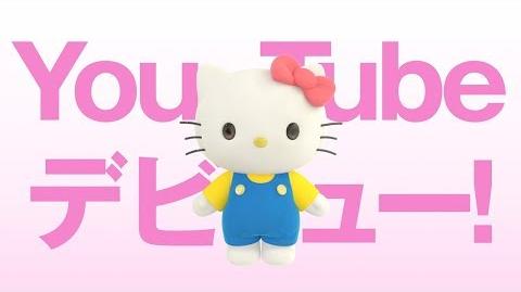 Hello Kitty Youtube Vlogging Channel Hello Kitty Wiki Fandom