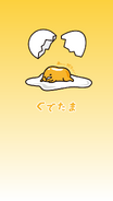 Sanrio Characters Gudetama Image036