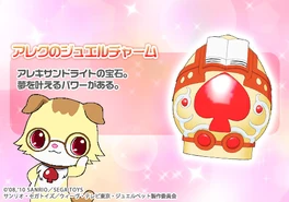 Jewel Charm description