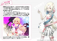 Rio ss 13.jpg (445 KB)