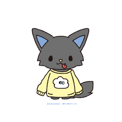 Plush Bira JOCHUM JO1 x Sanrio - Meccha Japan
