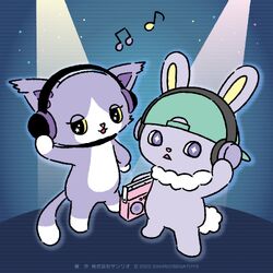 JOCHUM | Hello Kitty Wiki | Fandom
