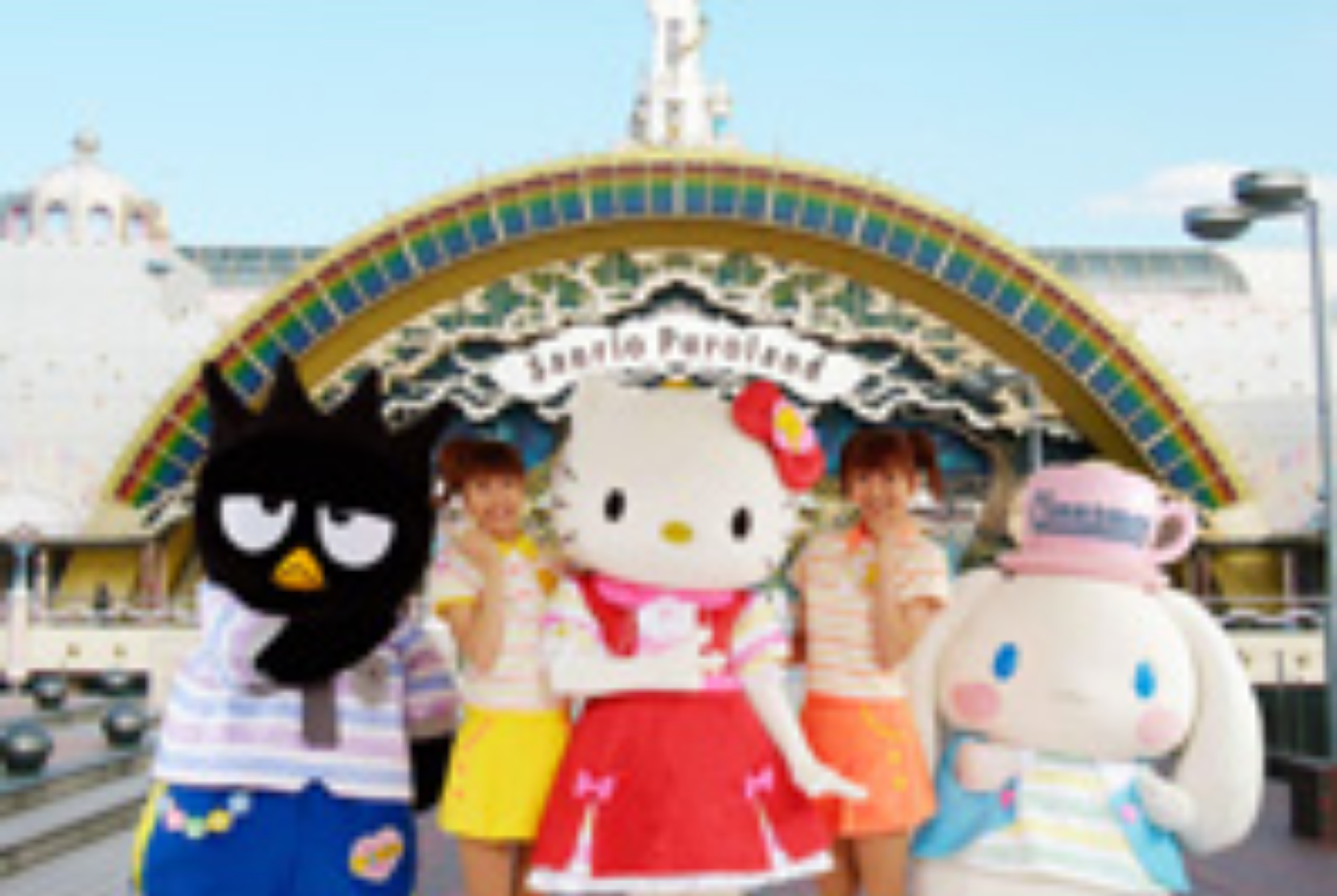 Hello Kitty's Paradise, Hello Kitty Wiki