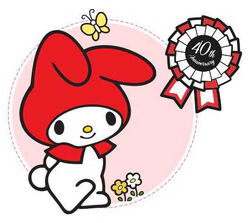 Sanrio Characters My Melody--Chocho Image002.jpg