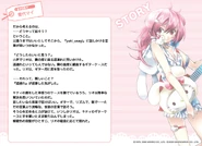 Rio ss2 06.jpg (203 KB)