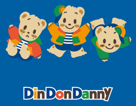 Sanrio Characters DinDonDanny Image007