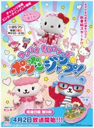 16766681802606635208649314857942.jpg (33 KB)