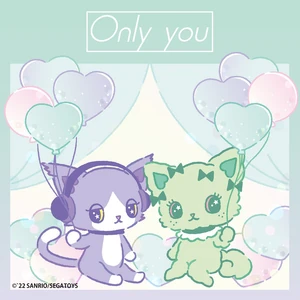 Only you album cover