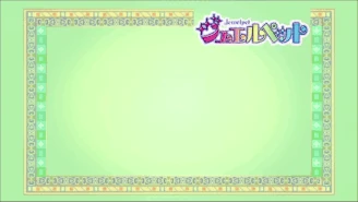 JP1eyecatch2.gif (3.69 MB) Eyecatch 2