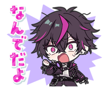 LINEfragariamemories16.png (25 KB)