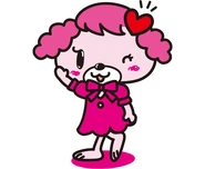 Littlelovin sister.jpg (48 KB) Littlelovin sister