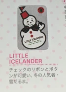 From Sanrio Design '90s-2010s