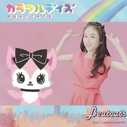 Beatcats Colorful Days Clip