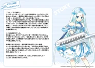 Rio ss3 12.jpg (257 KB)