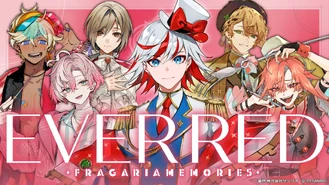 EVER RED thumbnail