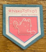 Neko2.jpg (65 KB)