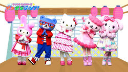 Sanrio Characters Pon Pon Jump!, Hello Kitty Wiki