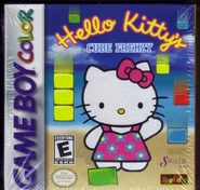 Hello Kitty's Cube Frenzy on Game Boy Color.