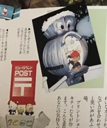 Vanilla Bean's animatronic at Sanrio Puroland (from Strawberry News)